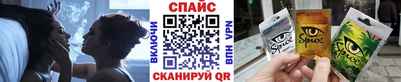 как найти   Вуктыл  БУТИРАТ 1.4BDO 