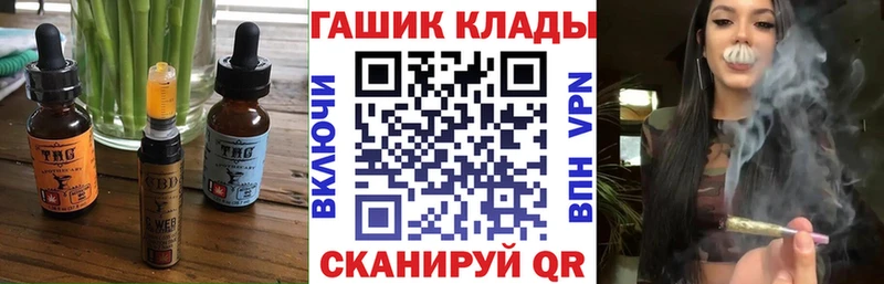 Canna-Cookies марихуана  Вуктыл 