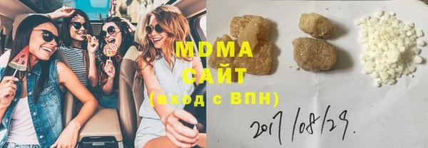 кокаин VHQ Баксан