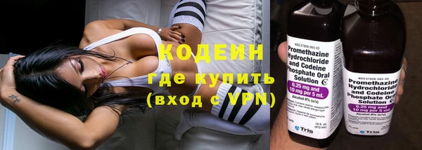 кокаин VHQ Баксан