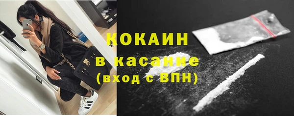 кокаин VHQ Баксан