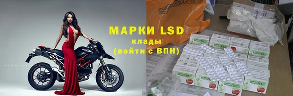 твердый Балахна