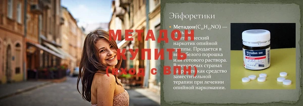 твердый Балахна