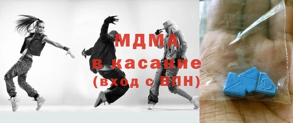кокаин VHQ Баксан