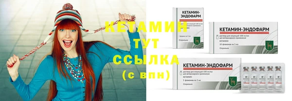 кокаин VHQ Баксан