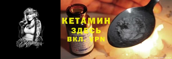 кокаин VHQ Баксан