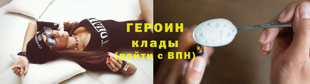 твердый Балахна