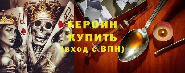 кокаин VHQ Баксан