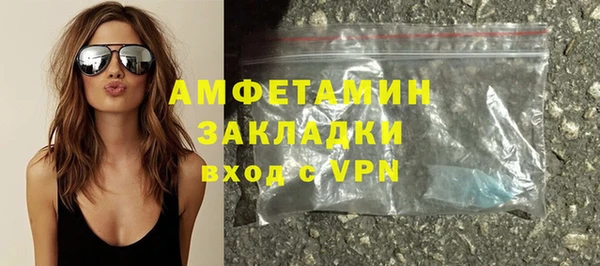 твердый Балахна