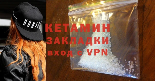 кокаин VHQ Баксан