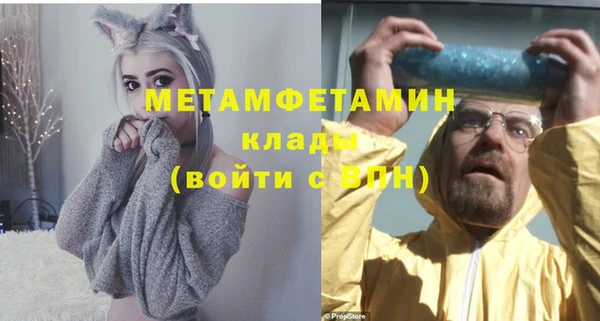 кокаин VHQ Баксан