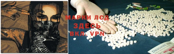 MDMA Балабаново