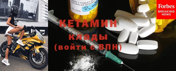 твердый Балахна