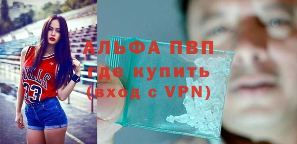 кокаин VHQ Баксан