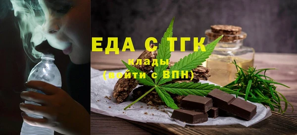 кокаин VHQ Баксан