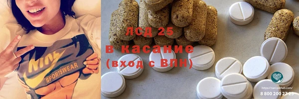 кокаин VHQ Баксан