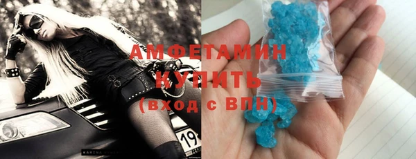кокаин VHQ Баксан