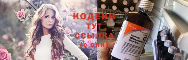 твердый Балахна