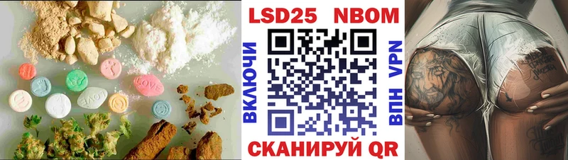 Лсд 25 экстази кислота  сколько стоит  Вуктыл 