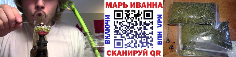 Бошки Шишки Bruce Banner  Вуктыл 